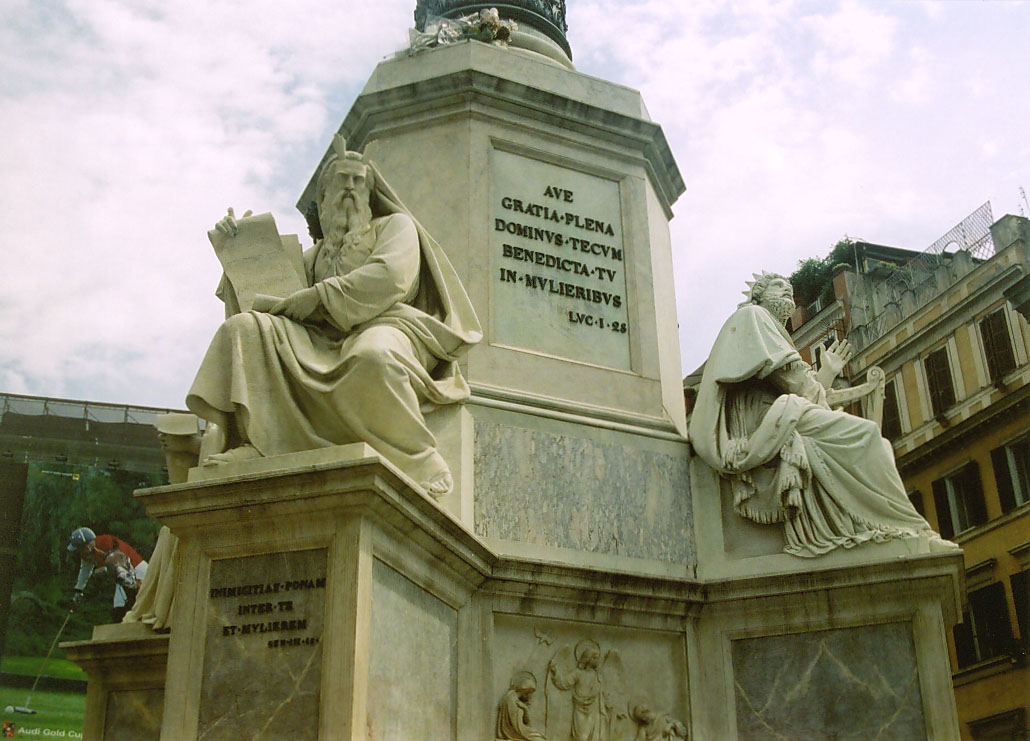 Monument